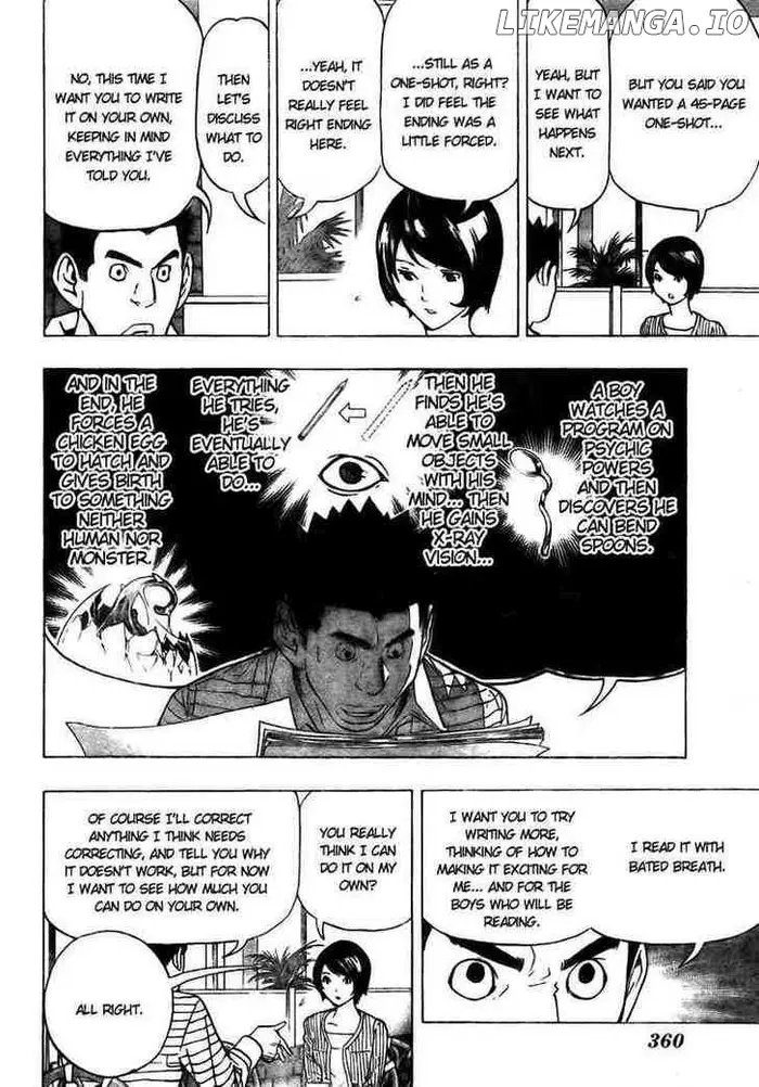 Baku Chapter 70 image 02_optimized